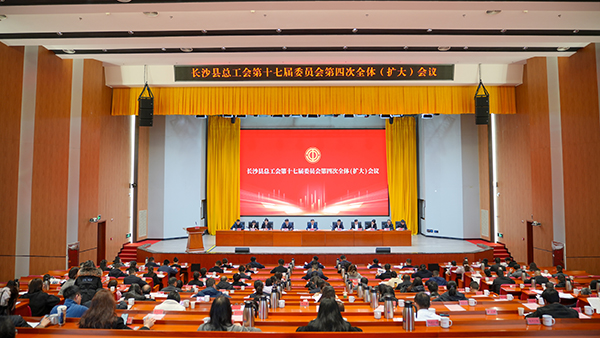 【頂立科技工會(huì)】 創(chuàng)新民主管理，助力企業(yè)發(fā)展 (1).jpg