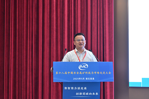 從石墨到石英，頂立科技裝備領航非金屬礦物材料制備新方向 (2).jpg